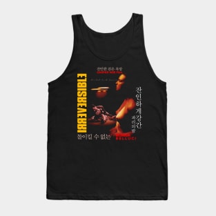 NOE Film - Irreversible Tank Top